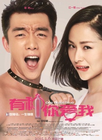 4438x在线观看
